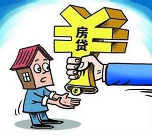 北京个人信用借款